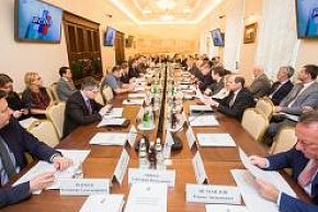 Представители «УРАЛХИМа» и «Уралкалия» приняли участие в работе Комиссии РСПП по согласованию плана мероприятий развития отрасли минеральных удобрений до 2025 года