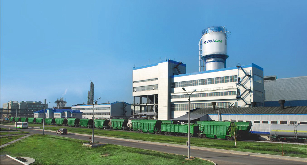 Предприятия