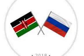 Дмитрий Мазепин встретится с президентом Кении Ухуру Кениата