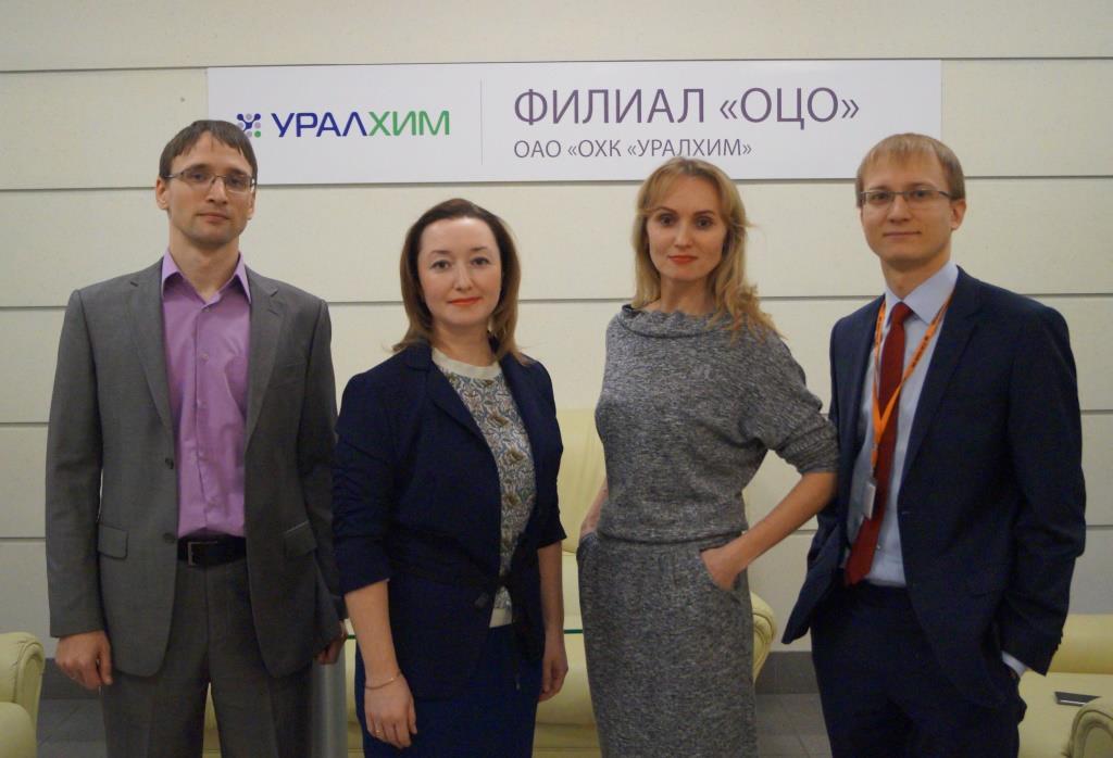 Филиал «ОЦО» АО «ОХК «УРАЛХИМ» совместно с банком ВТБ завершил проект по внедрению «Host-to-host»