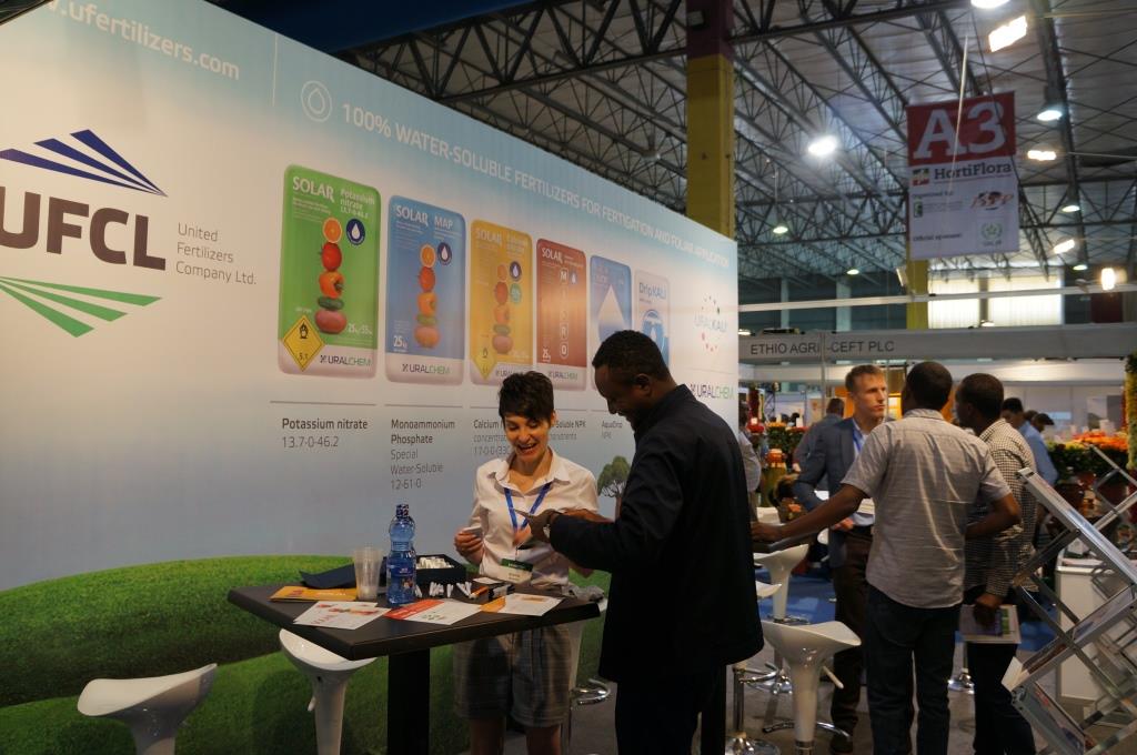 «УРАЛХИМ» принял участие в выставке Hortiflora Expo 2019