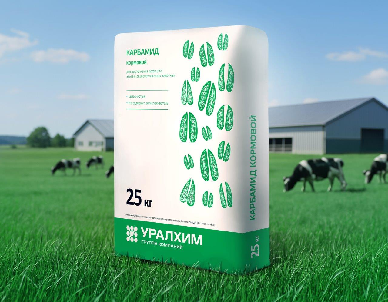 Кормовой карбамид «ПМУ» «Уралхима» — среди 100 лучших товаров региона