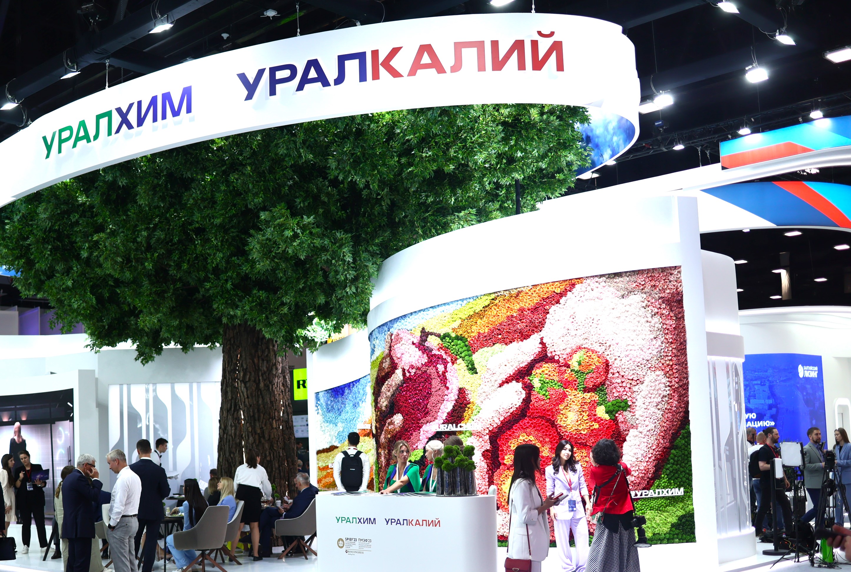 «Уралхим» — победитель национальной премии «Событие года»