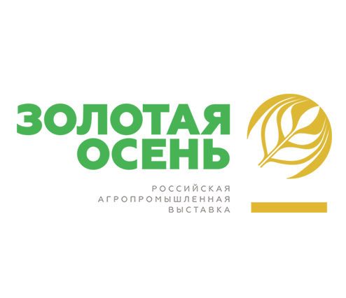 «УРАЛХИМ» и «Уралкалий» примут участие в выставке «Золотая осень – 2019»