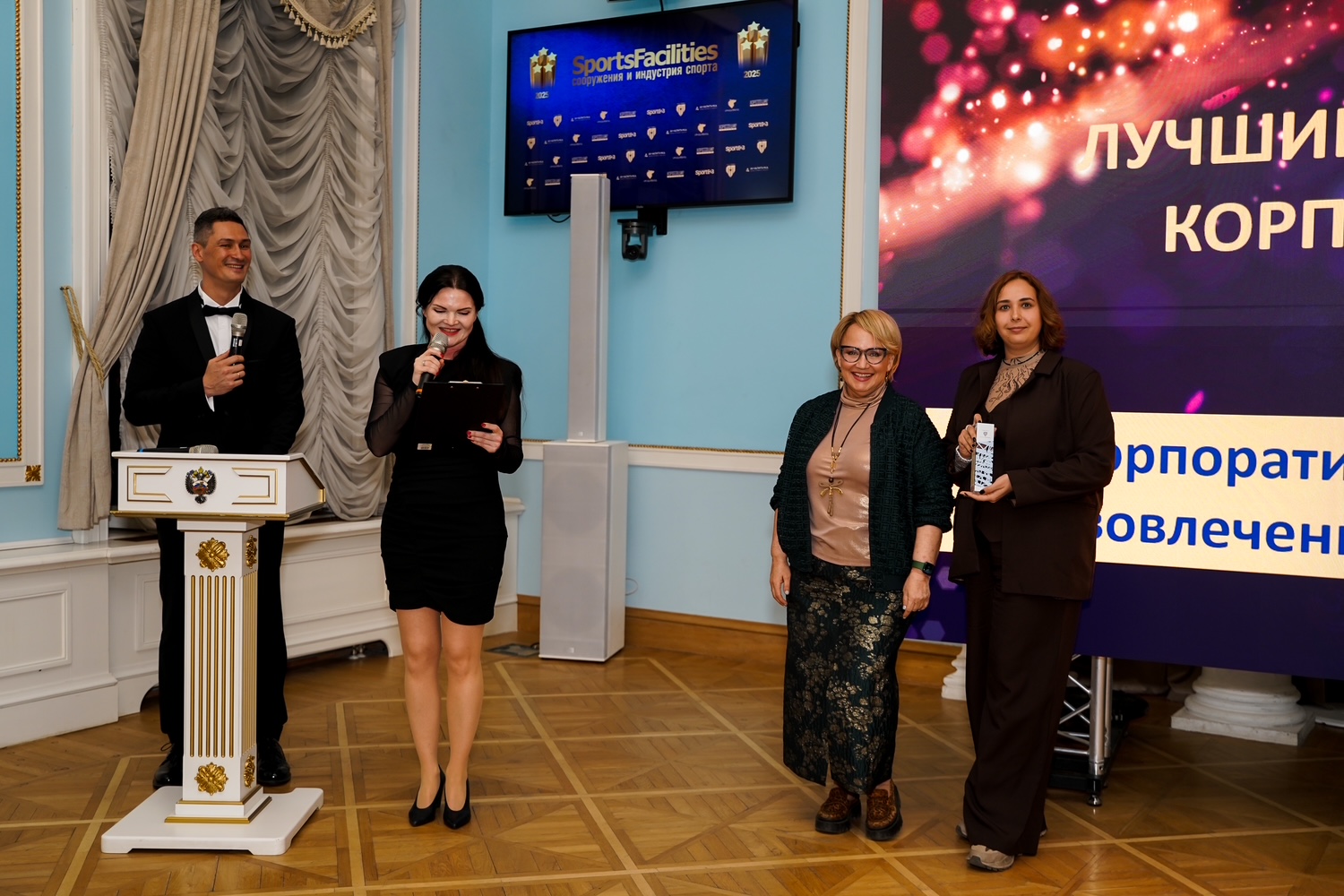 Группа «Уралхим» получила премию «Sport Facilities» за лучший проект в сфере корпоративного спорта