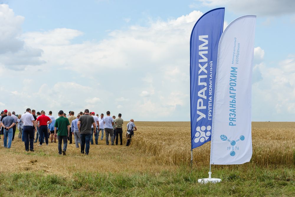 Группа «Уралхим» представила новый формат обучающих мероприятий для аграриев