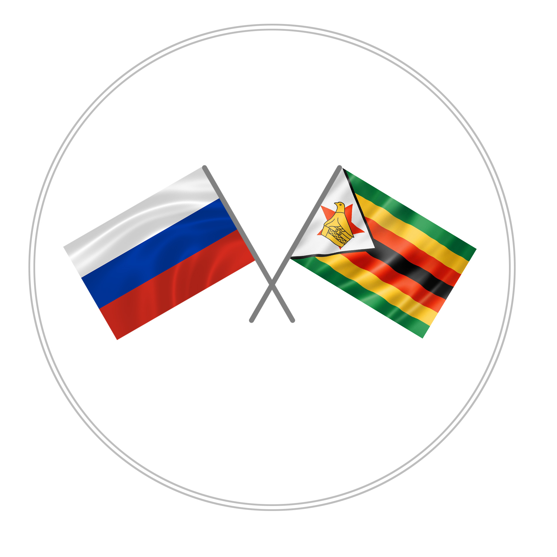 Бизнес-форум «Россия-Зимбабве» откроется в Москве 