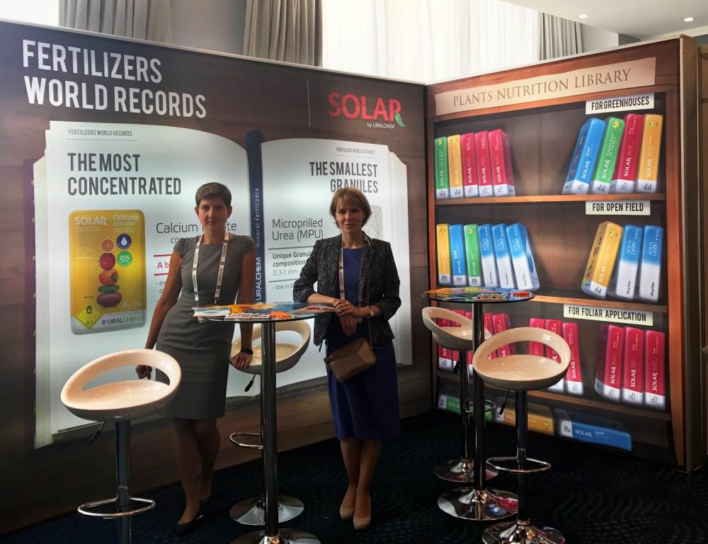 «УРАЛХИМ» принял участие в агропромышленной выставке в Кении
