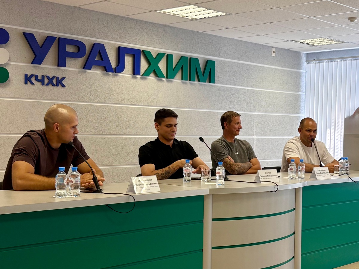 «Уралхим» провел «Миссию чемпиона» в Кирово-Чепецке