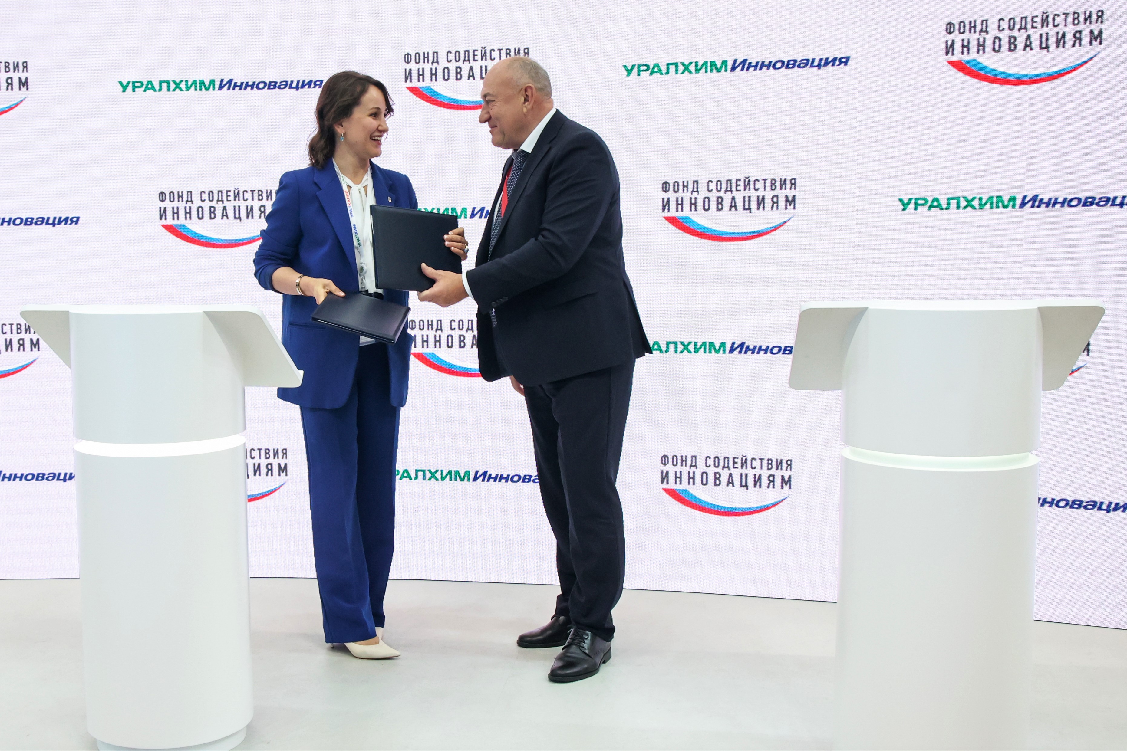 «Уралхим» и «Фонд содействия инновациям» договорились о сотрудничестве