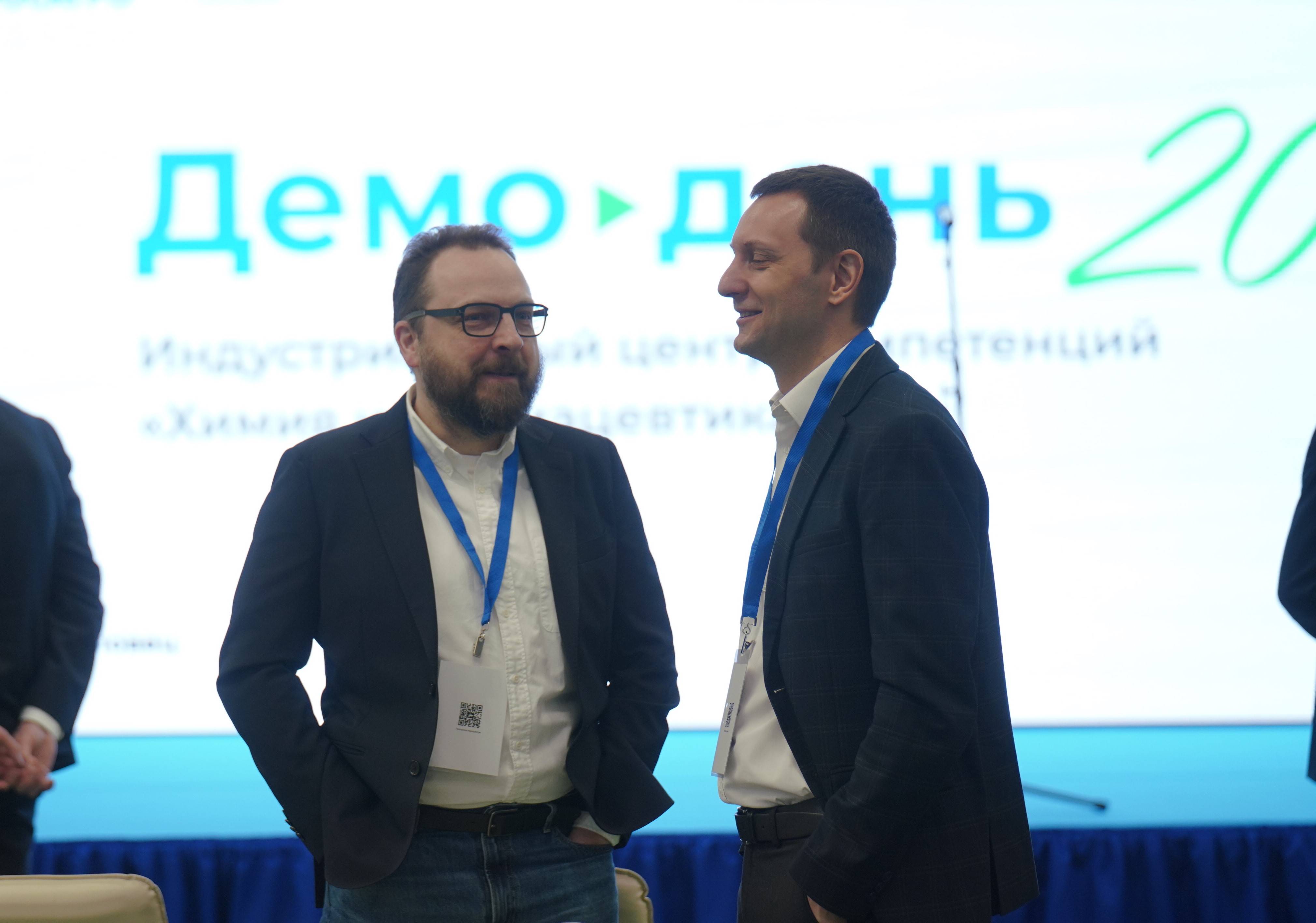 «Уралхим» и «Уралкалий» представили цифровые решения на демодне ИЦК «Химия и фармацевтика»