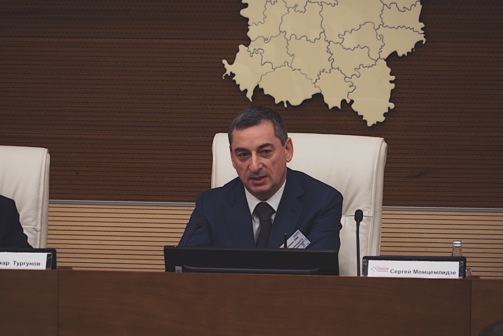 Генеральный директор «УРАЛХИМа» принял участие в конференции по минеральным удобрениям