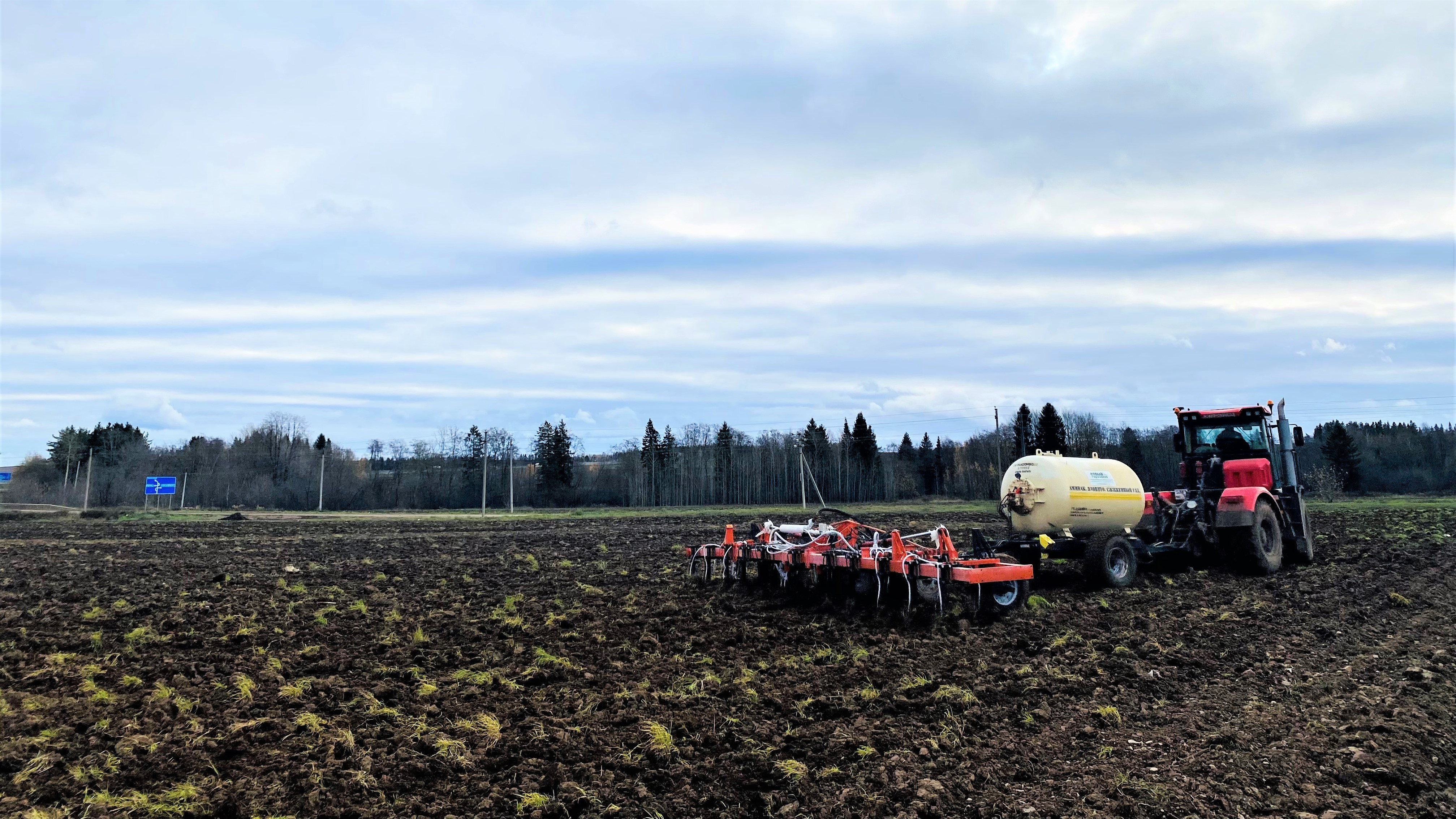 «Уралхим» и Пермский НИИ сельского хозяйства заложили опыт с аммиаком