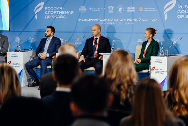 Группа «Уралхим» — стратегический партнер форума «Россия — спортивная держава»