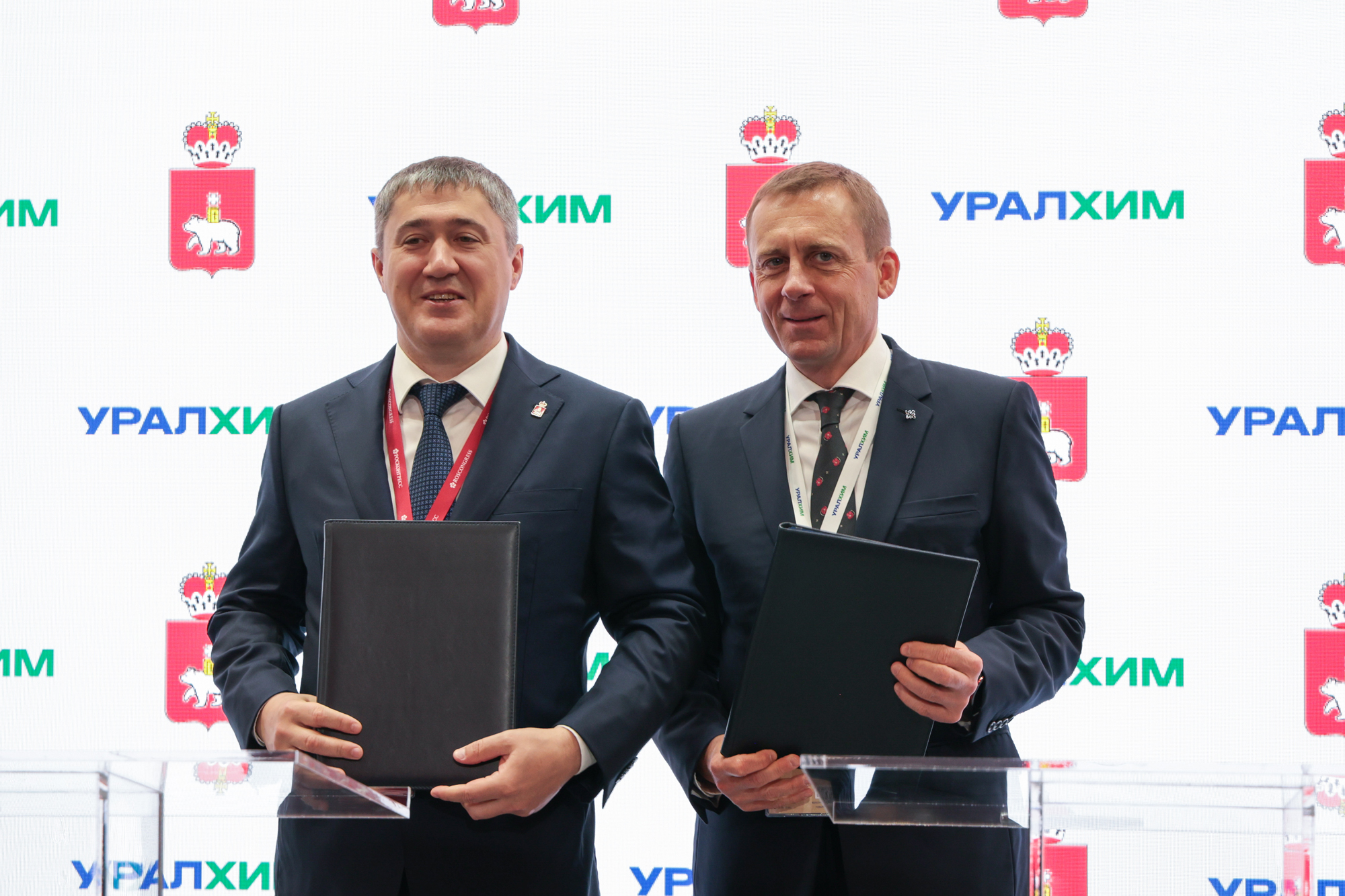 «Уралхим» и правительство Пермского края заключили соглашение о сотрудничестве