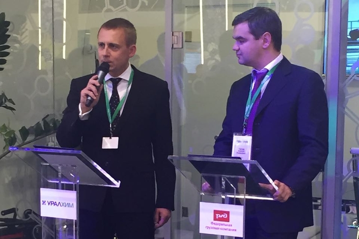 УРАЛХИМ и Федеральная грузовая компания подписали Соглашение о стратегическом сотрудничестве 