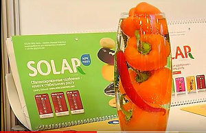 «УРАЛХИМ» на 21-м Агропромышленном форуме юга России