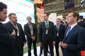 Дмитрий Медведев посетил стенд компании «УРАЛХИМ» на выставке «Золотая осень» и ознакомился с инновационными проектами Фонда «Сколково»