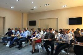 «УРАЛХИМ» провел первую конференцию ключевых партнеров