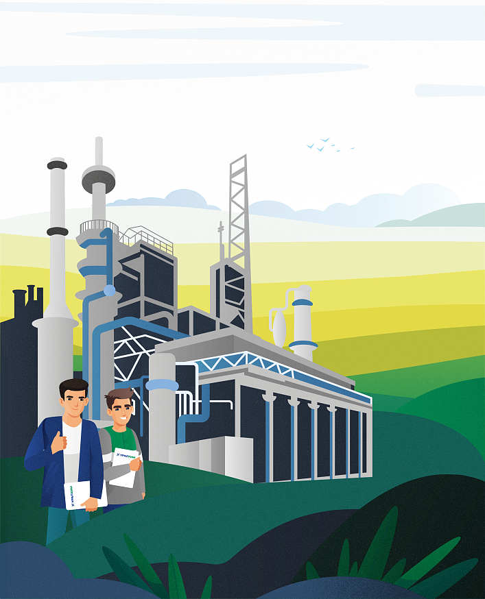 Производство