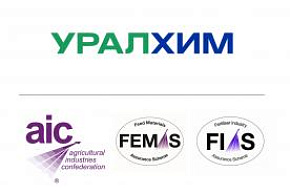 «Уралхим» прошел аккредитацию FEMAS и FIAS.
