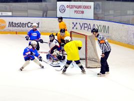 Программа «УРАЛХИМ – спорту»