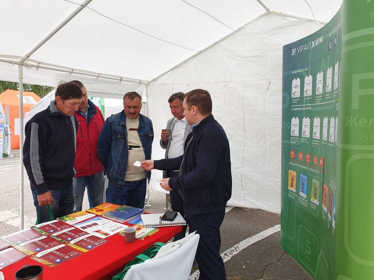 «УРАЛХИМ» принял участие в «Дне поля-2020» в Кировской области
