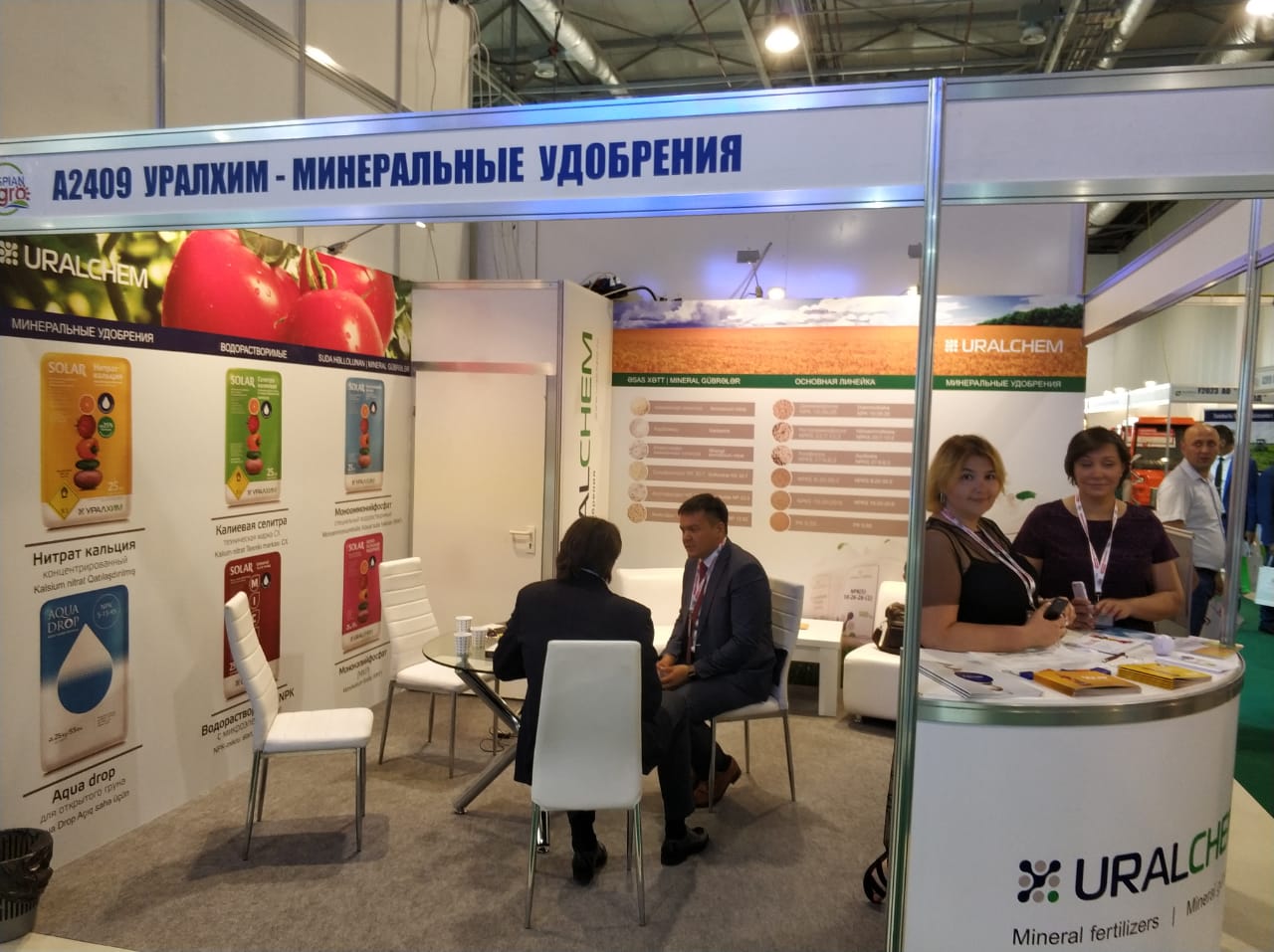 «УРАЛХИМ» принял участие в выставке Caspian Agro 