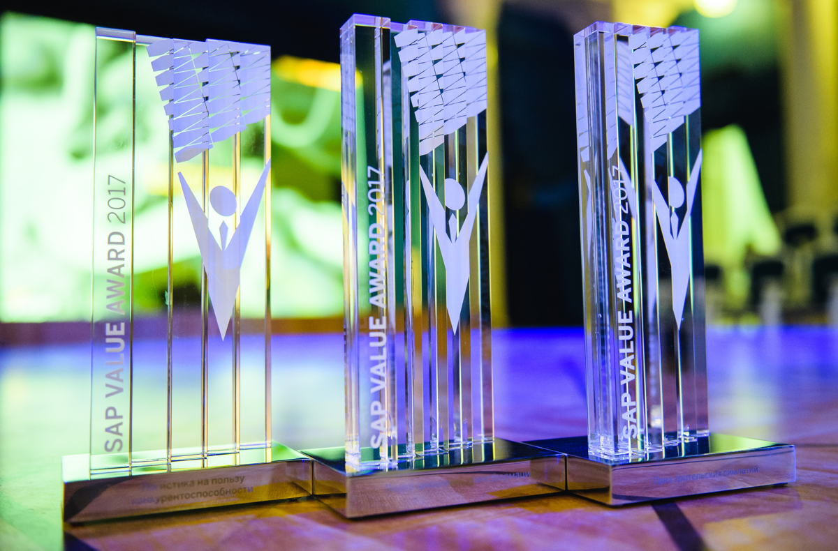 Проект «УРАЛХИМа» победил в конкурсе SAP Value Awards