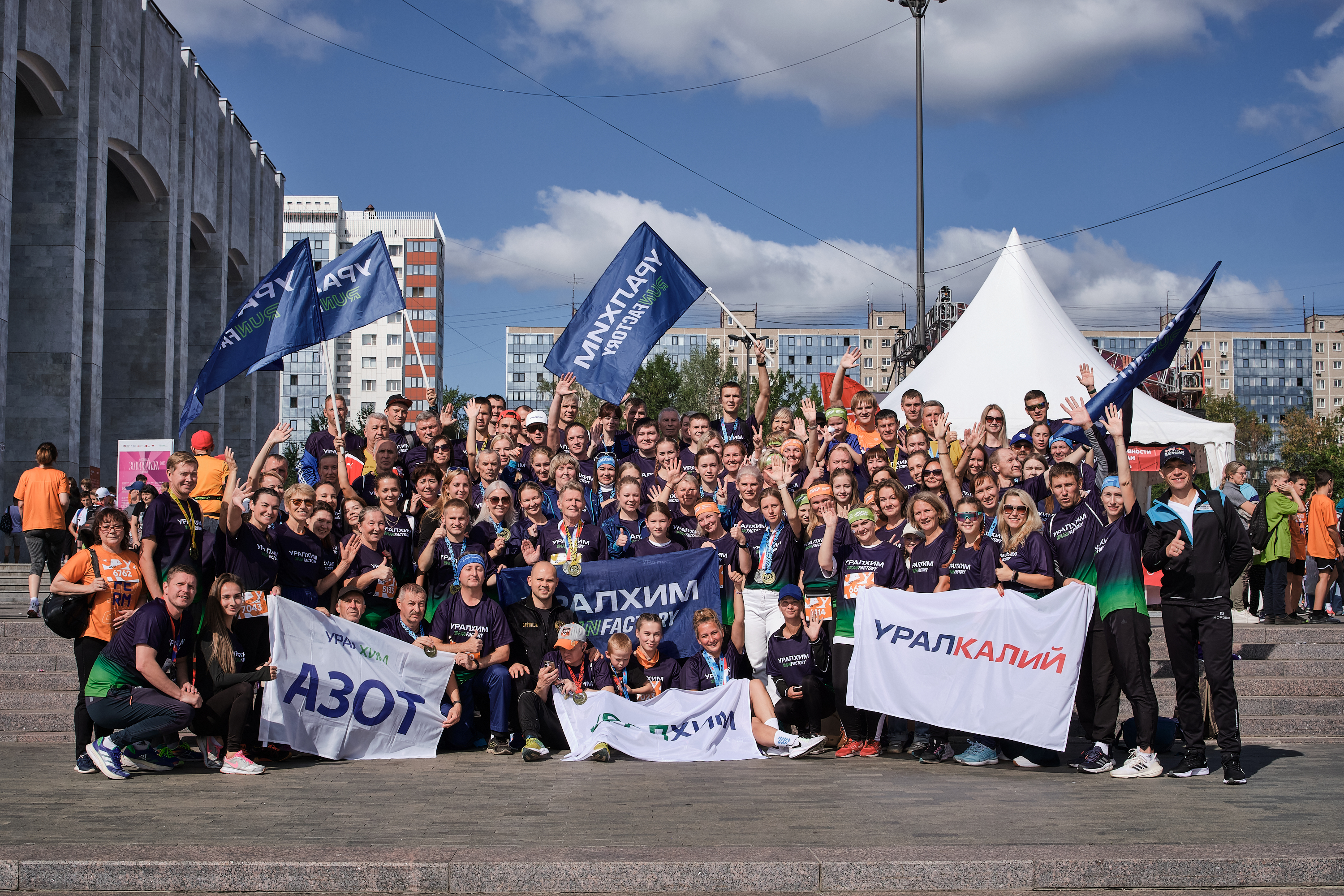 Сборная Уралхим Run Factory заняла второе место в общекомандном зачете на Пермском марафоне