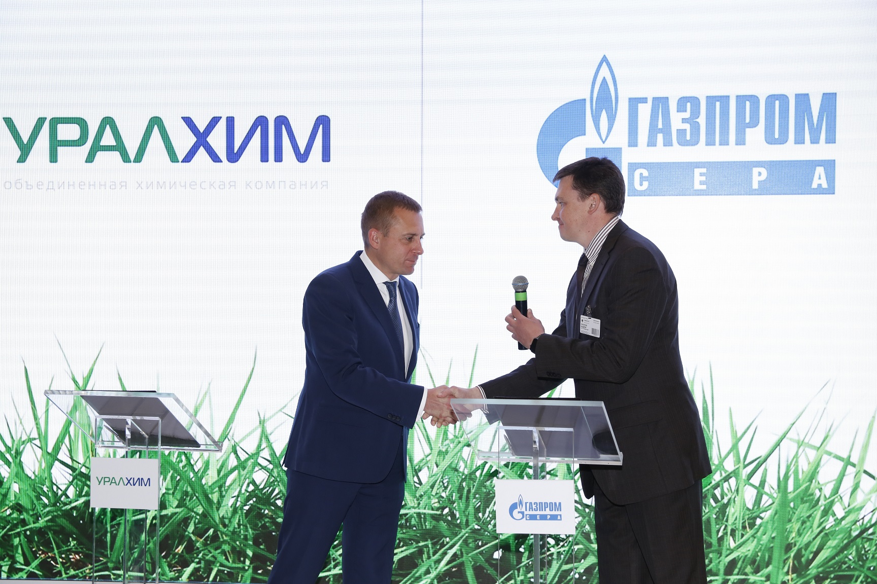 «УРАЛХИМ» подписал соглашение о поставке серы с ООО «Газпром сера»