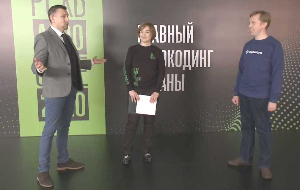 «Диджитал Агро» выступил партнером AgroCode 2020