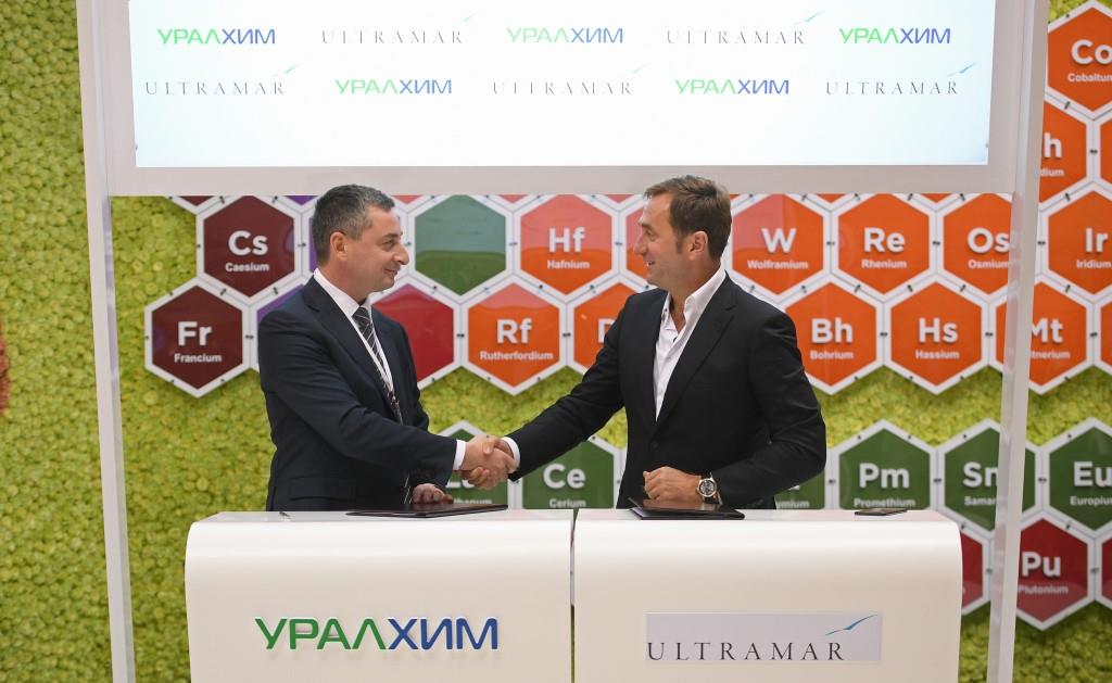 «УРАЛХИМ» и «Ультрамар» подписали соглашение о строительстве портовых мощностей