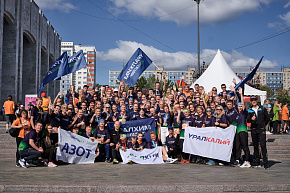 Сборная Уралхим Run Factory заняла второе место в общекомандном зачете на Пермском марафоне
